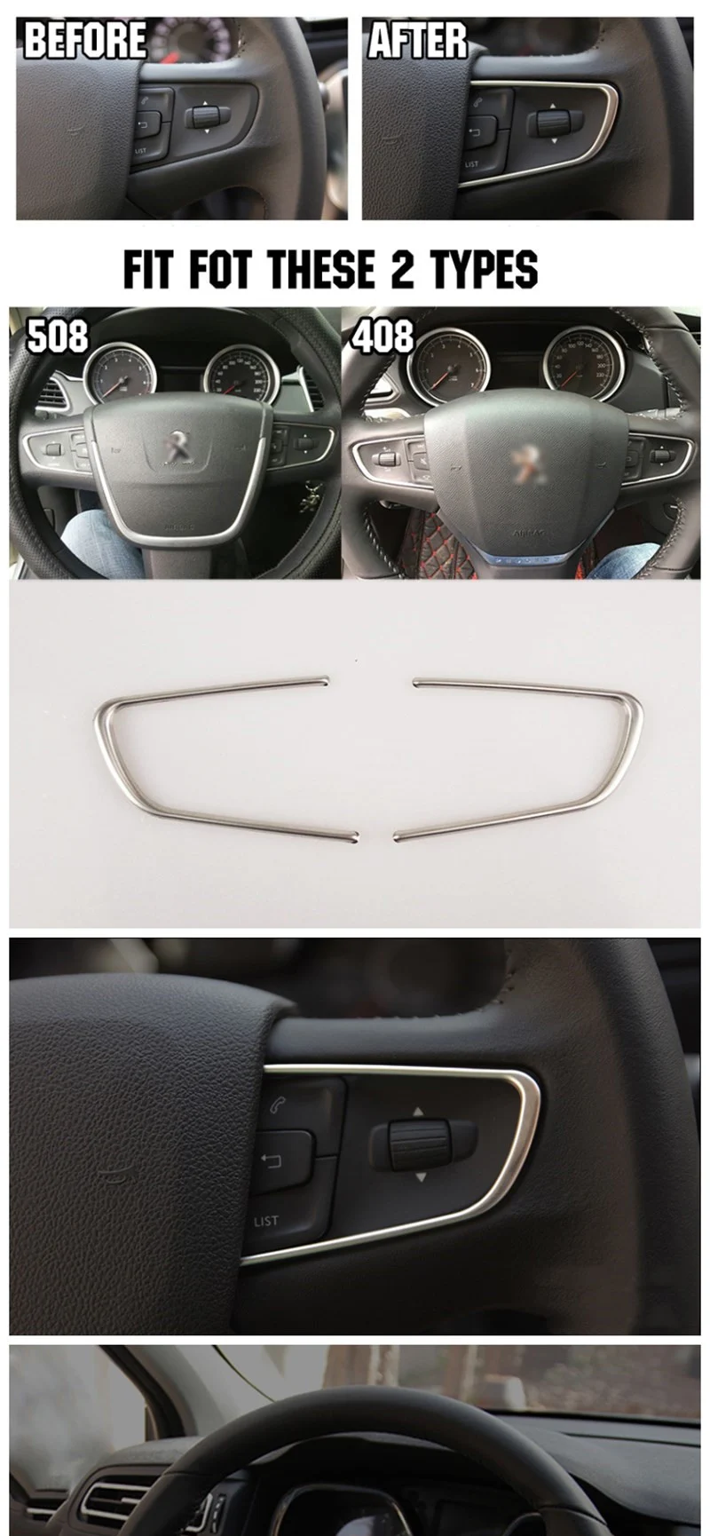 2 шт. накладка на руль подходит для PEUGEOT 508 2011- 408- хромированная центральная консоль внутренняя отделка из нержавеющей стали