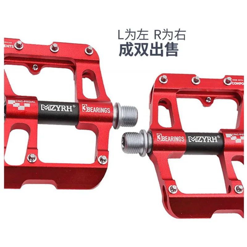 3 подшипника педали для велосипеда противоскользящие сверхлегкие CNC MTB горного