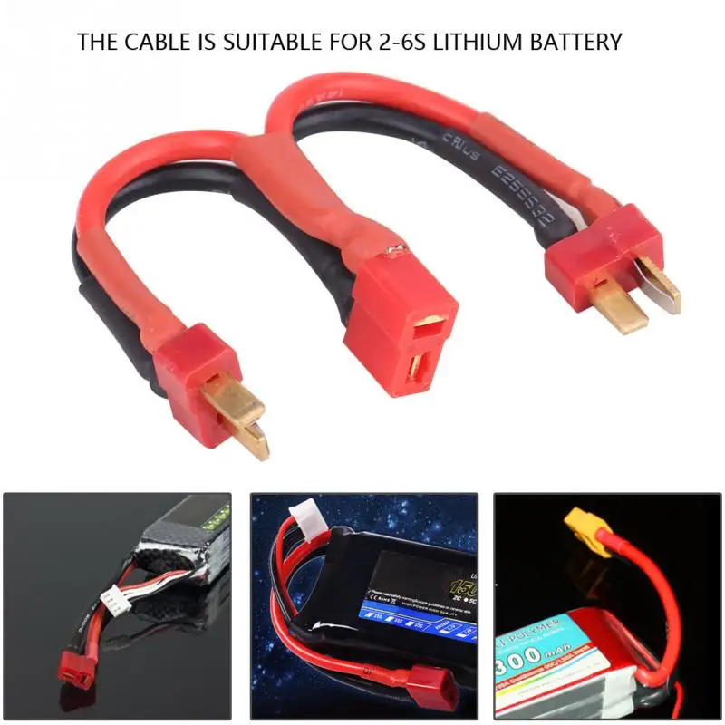 T Plug 2 штекера к 1 гнездовая мощность 11 5 см кабель силиконовый провод для 6S Lipo