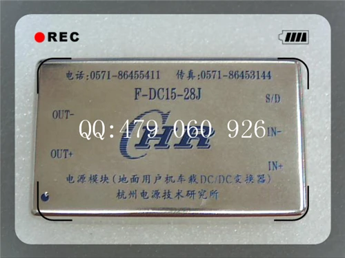 [ZOB] CHR силовые Трансформаторы модуль F DC15 28J 28В DC 5 шт./лот|modul usa|modulation spectrummodul |