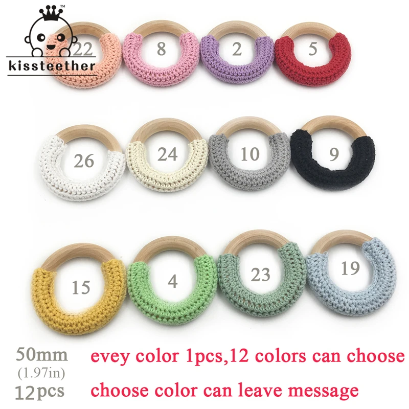 Детский деревянный Прорезыватель для зубов деревянное кольцо вязания крючком