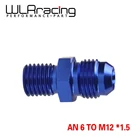 WLR RACING-новый синий штекер 6AN 6 An клеш M12x1.5 (мм) метрический прямой фитинг от 6 до M12 * 1,5 порта. Адаптер WLR-SL816-06-123