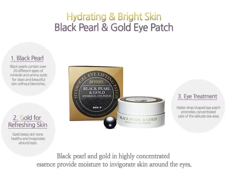 Патчи для глаз PETITFEE увлажняющая маска ухода за кожей 3 шт. (Premium Gold & EGF + Spot Black Pearl