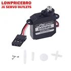 Сервопривод JX PDI-D56MG, 0,89 кг, металлическая зубчатая шестерня без сердечника, цифровой сервопривод для вертолета с установленным крылом, радиоуправляемых моделей