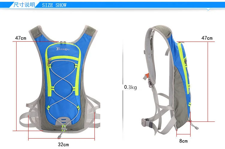 20L сверхлегкий спортивный рюкзак для верховой езды MTB гидратация Велоспорт Водонепроницаемый рюкзак Водонепроницаемый для бега велосипеда наплечный рюкзак