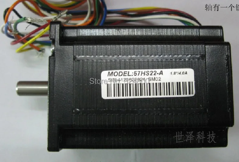 Оригинальный Leadshine шаговый двигатель и драйвер M542 Драйвер + 57HS22 A гибридный 2 N.