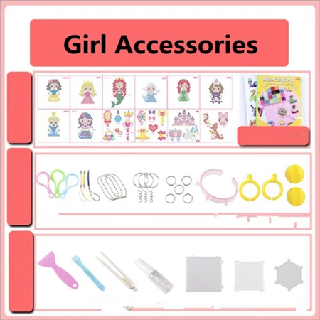 Girl Accessories 5 мм набор волшебных бусин для воды DIY 3D Пазлы игрушки предохранитель бусины Хама развивающий детский подарок для мальчиков и девочек Роскошные аксессуары 5200 шт - Цвет: Girl Accessories