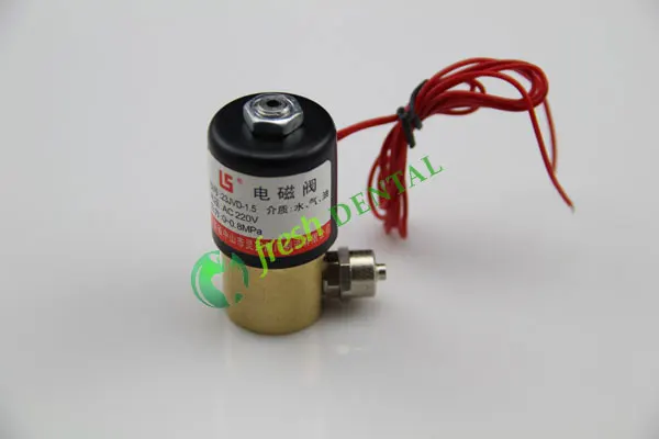 Электрический электромагнитный клапан для стоматологического компрессора 10 шт.