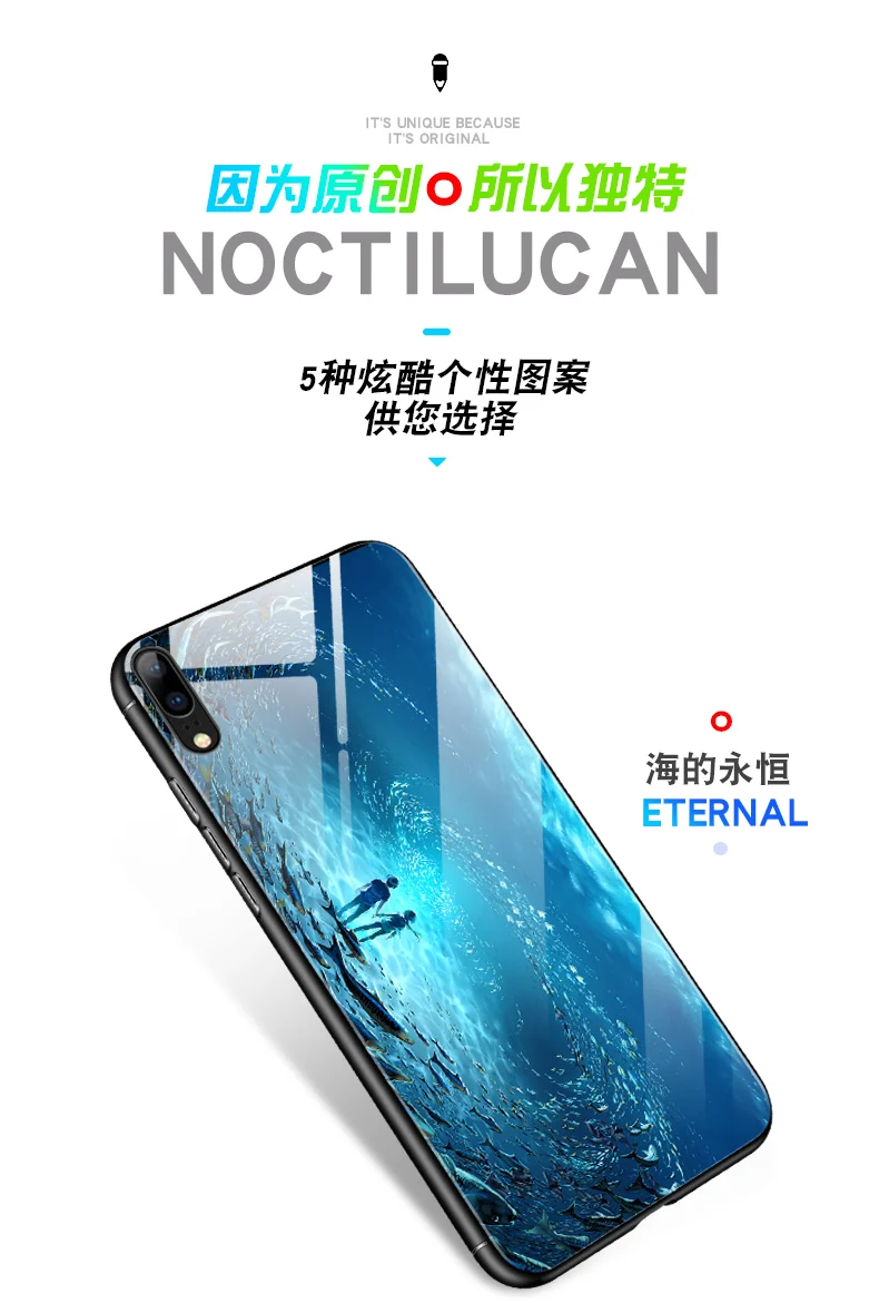 Для huawei P20 Pro P20Lite P10 Plus P умный чехол светящийся жесткий чехол из закаленного стекла для huawei mate 10 Pro 20 Lite 20X