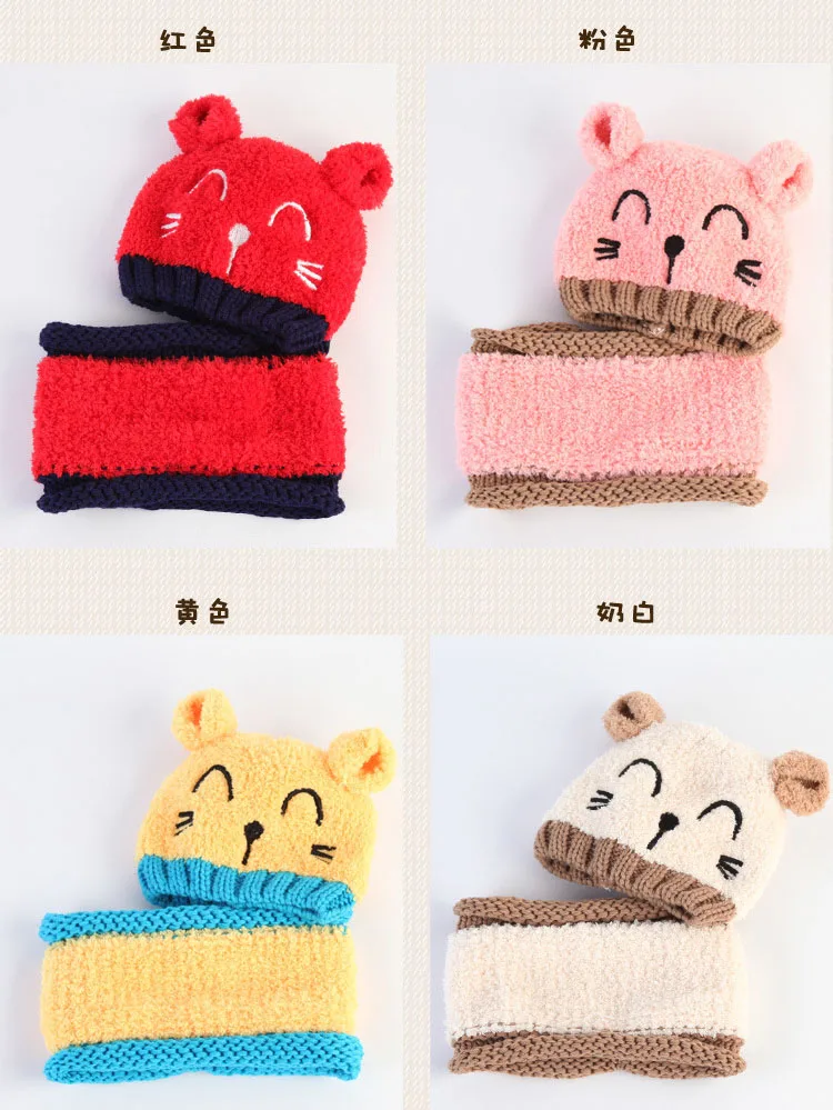Детские вязаные шапки с двумя ушками и медведем зимние меховые для мальчиков