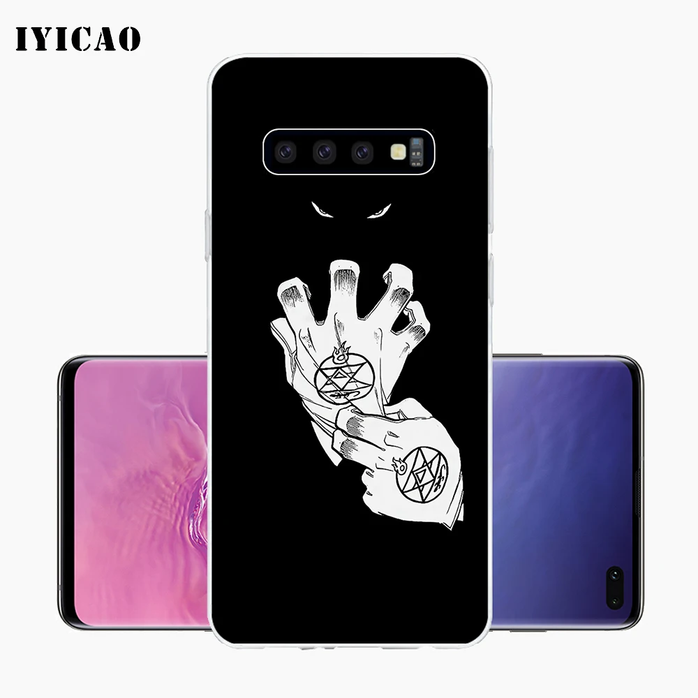 IYICAO металлический Алхимик Мягкий силиконовый чехол для телефона Samsung Galaxy S10e S10 S9 S8