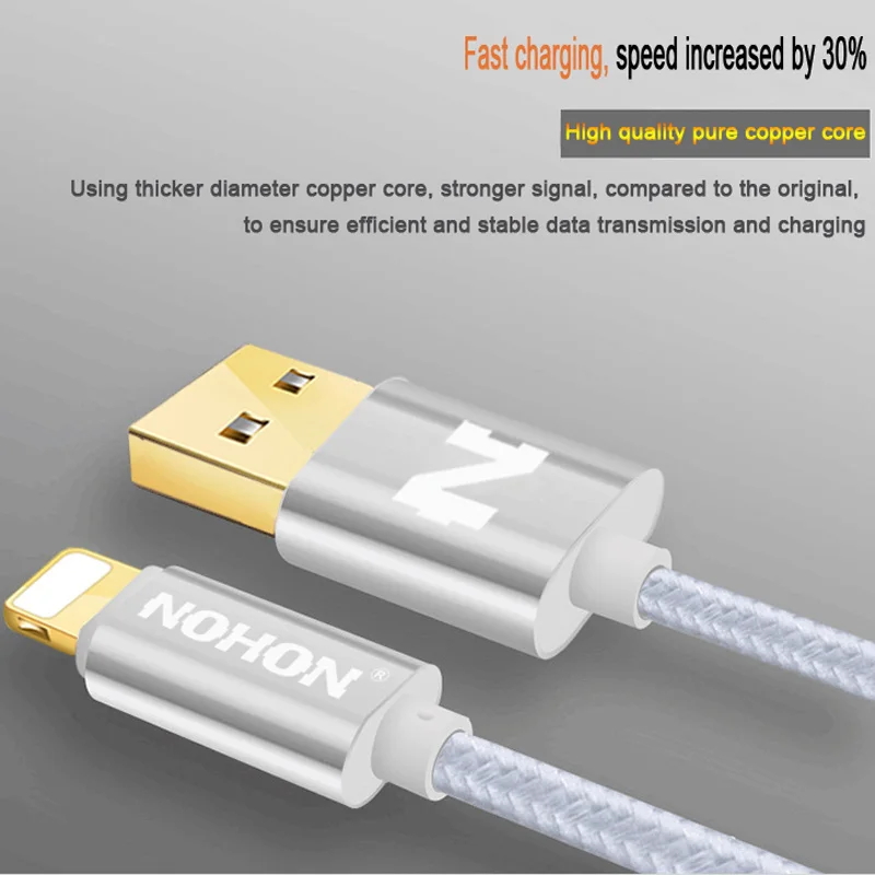 USB кабель NOHON для Apple iPhone 8X7 6 6S Plus 5 5S 5C SE iOS 10 9 8 iPad iPod кабели быстрой зарядки провод