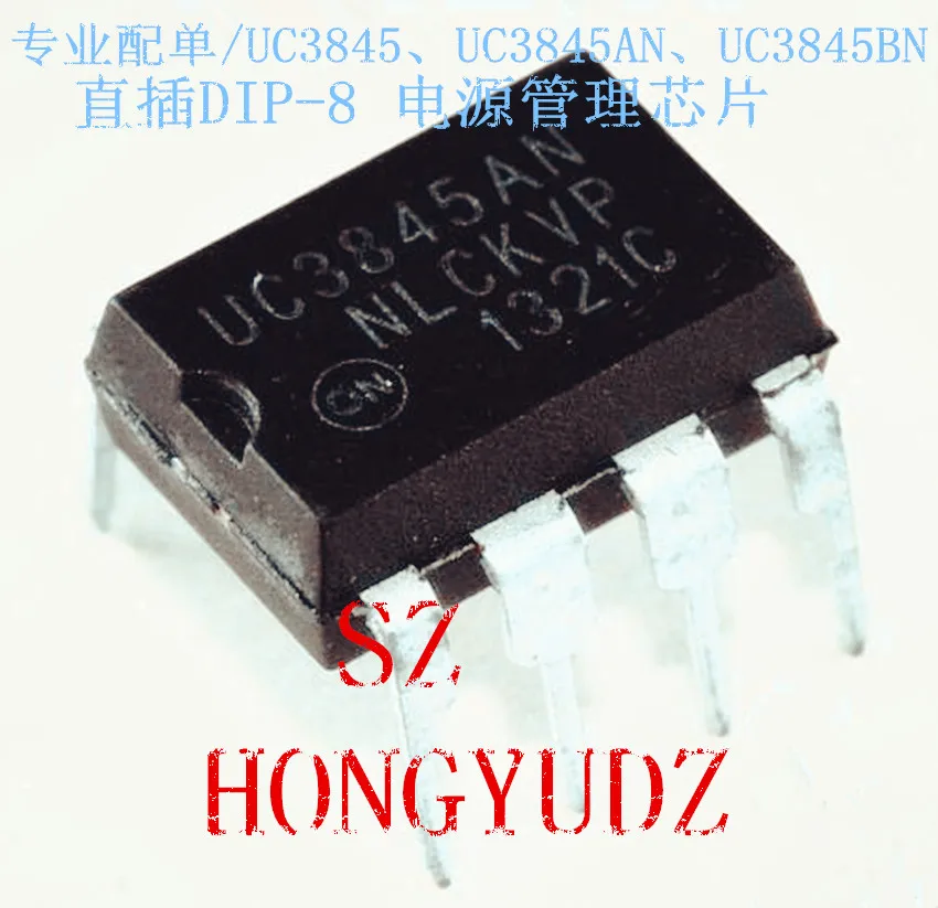 UC3845 UC3845AN UC3845BN DIP8 | Электроника