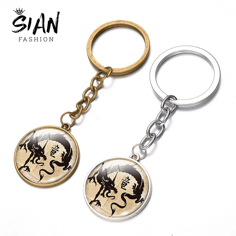 Азиатских древней легенды китайский брелок в виде дракона ручной работы