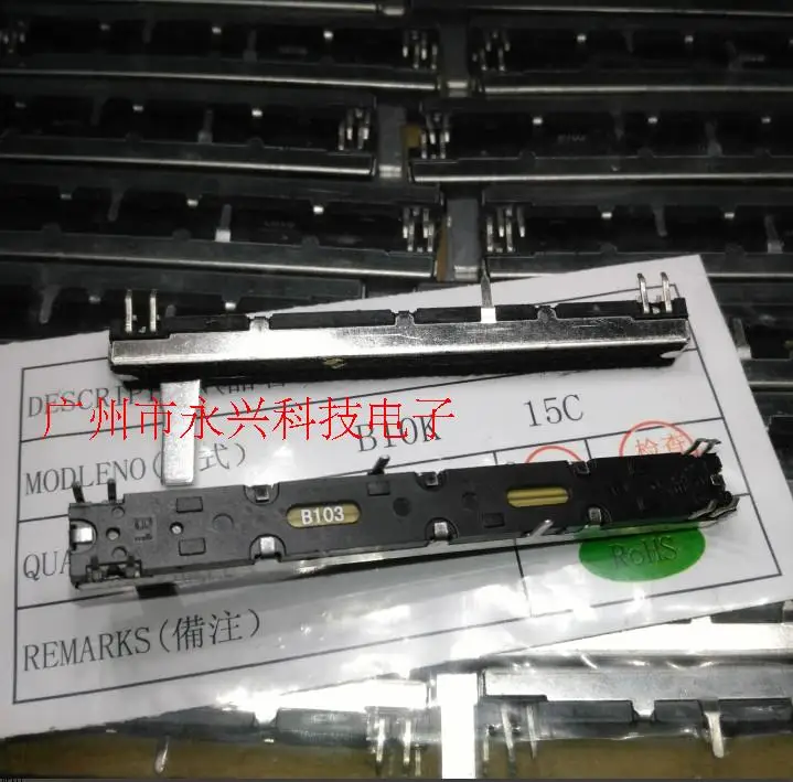 50 шт. Soundcraft EPM8 двухканальный Фотофон 75 мм B10K (B103) 8 футов Meggie B|Выключатели| |