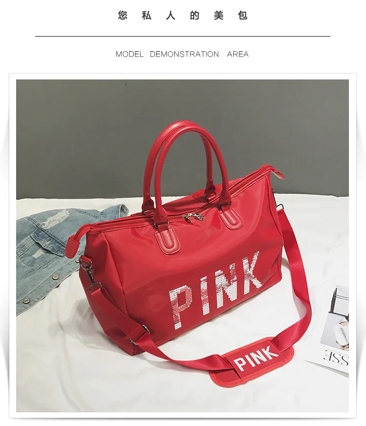 4 цвета, розовый, красный, черный, спортивная сумка, спортивные сумки для фитнеса, женская обувь для тренировок, кожаная сумка через плечо, Спортивная женская сумка с блестками и буквами