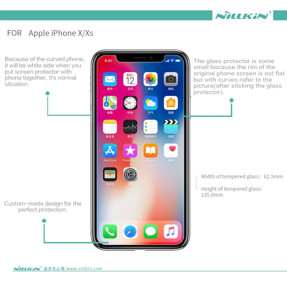 Nillkin H + Pro для iPhone XS Защита экрана X 10 десять закаленное стекло HD LCD Защитная пленка