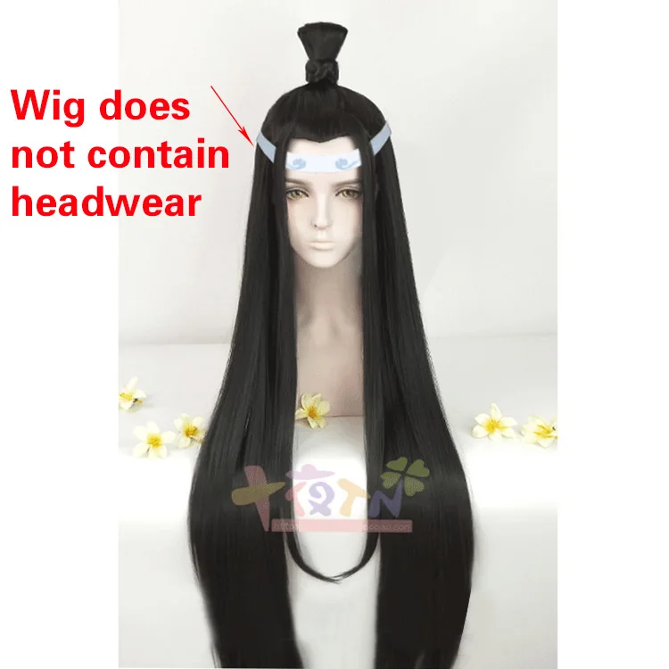 Grandmaster of Demonic Cultivation Wei Wuxian стилизованный парик для косплея 7 Ver