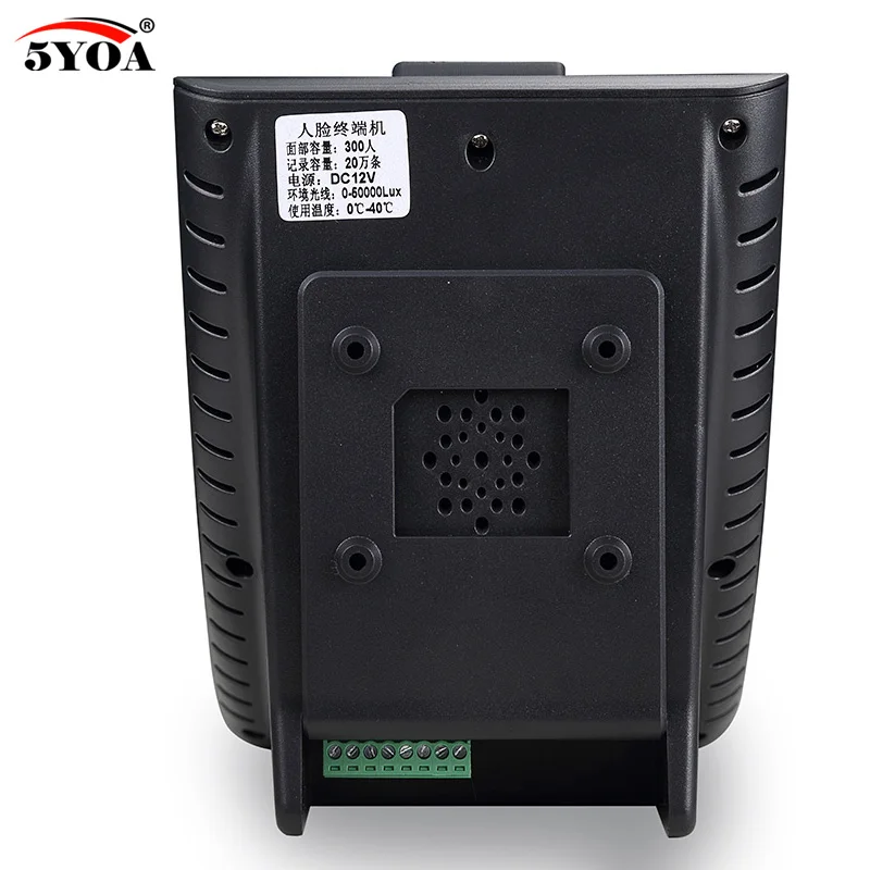 Лицевой TCP IP Контроль Доступа биометрический рекордер времени цифровой