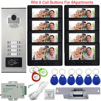 for 8 apartments video door entry system for home keys to the intercom 7inch video intercom access control electric strike lock