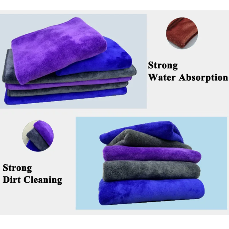Утолщенное полотенце для мытья автомобиля из микрофибры 30 Х70 см|car wash towel|washing towelcar