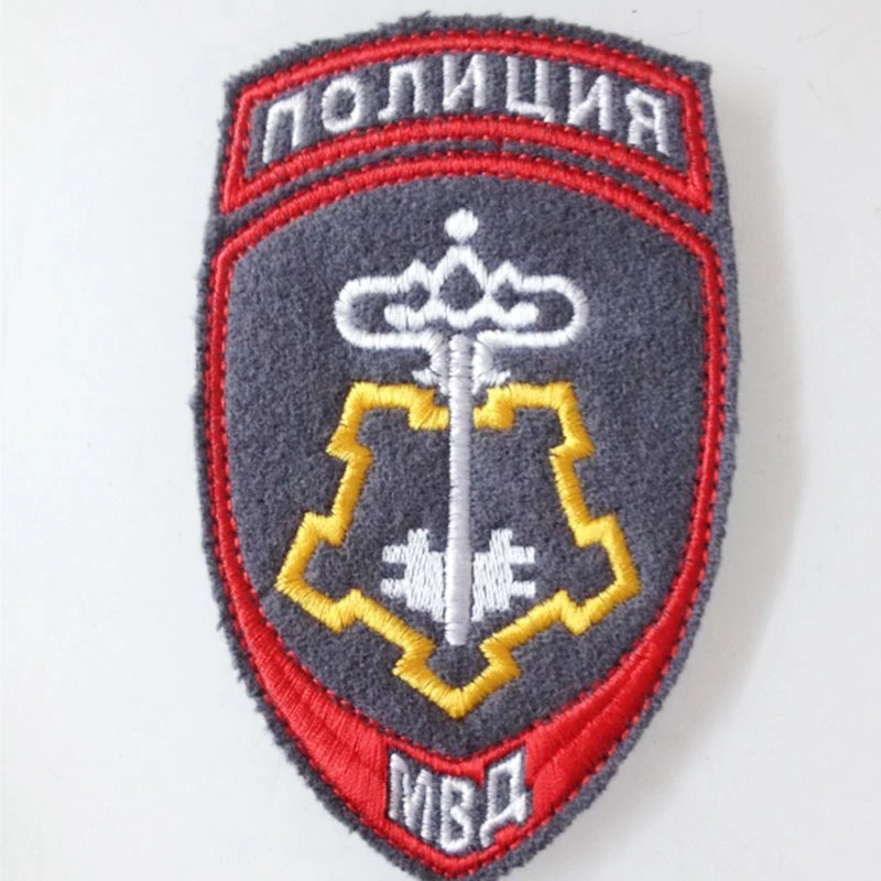 Вышивка Отдел внутренних заплаток тактические военные нашивки значки боевые