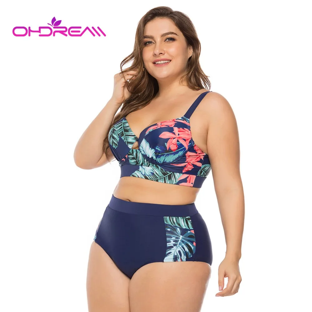 OHDREAM queen размер женский комплект бикини из двух частей купальник с замочной
