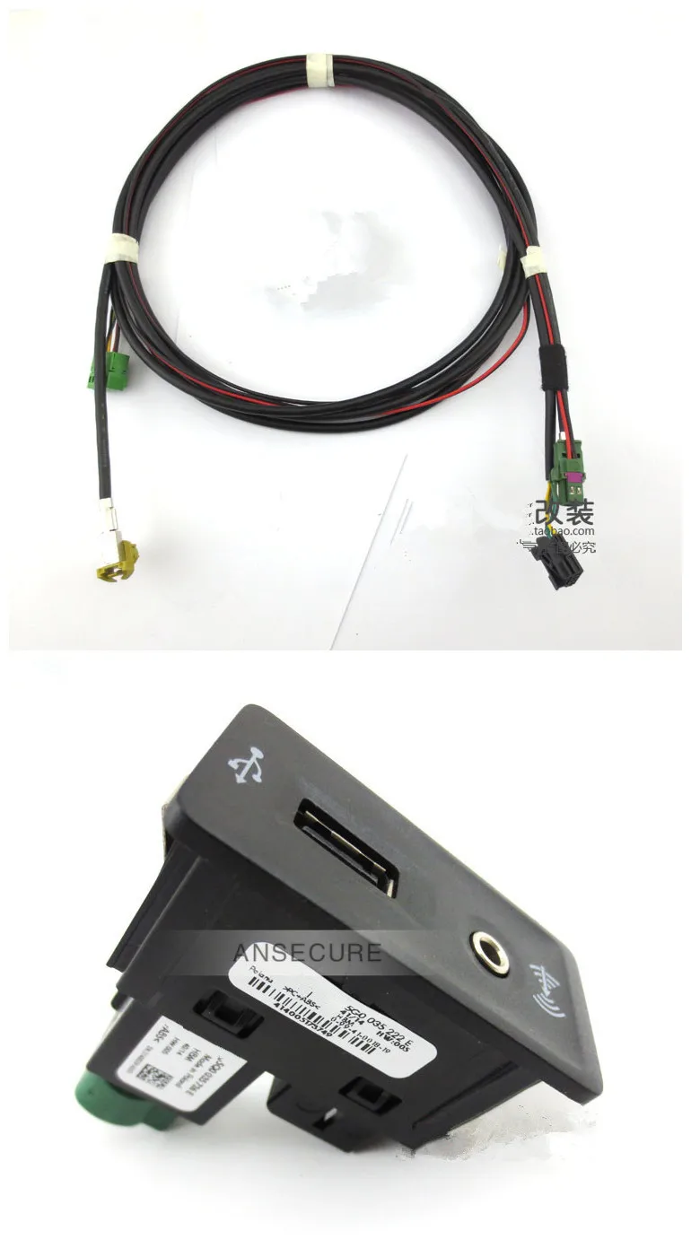 Штепсельная Вилка CarPlay MDI USB AMI с кабелем для vw Volkswagen golf 7 mk7 5G0 035 222 E|volkswagen usb|usb