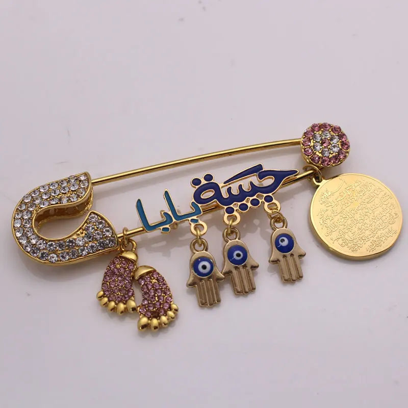 Детская Брошь из нержавеющей стали islam hamsa рука Фатимы аятул КУРСИ папа ребенок