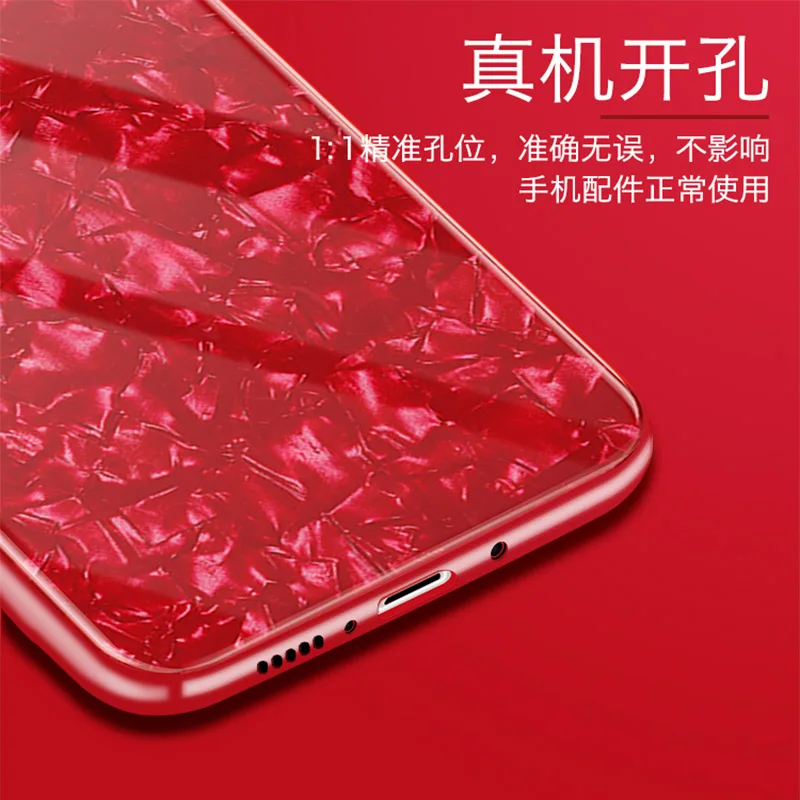 Подходит для жемчужного стеклянного мраморного чехла на задней крышке huawei mate 20 Pro