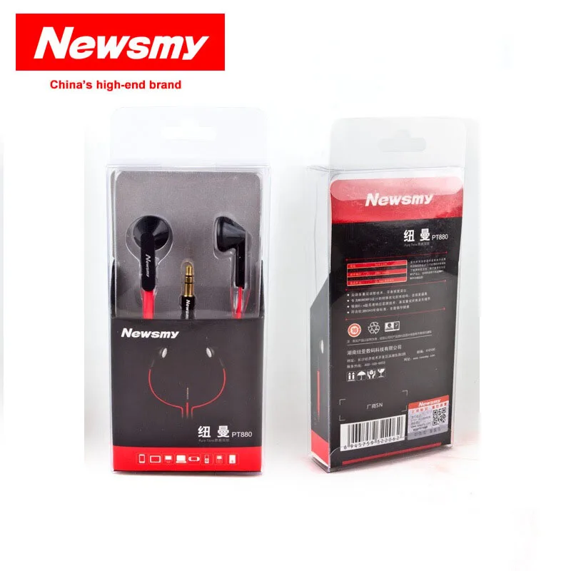 Newsmy PT880 HiFi Earphones 3.5mm jack for HD Mobile Phone Stereo Earbuds DJ Universal Wired Headset XBS BASS Xiaomi | Электроника