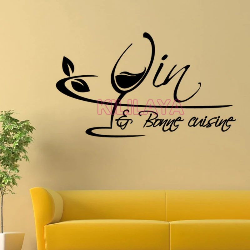 Наклейки Французской Кухни Vin Et Bonne Стены Винила Стикера Настенной Росписи