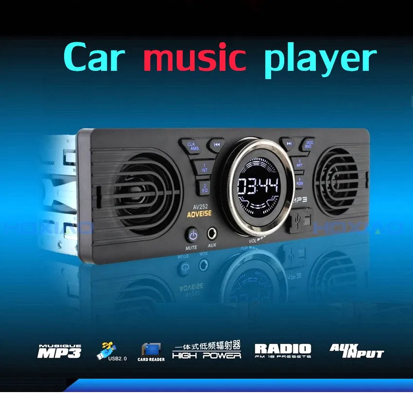 Автомагнитола MP3 плеер аудио стерео Поддержка FM Bluetooth USB SD AUX Встроенный 2 динамика 1 din Авто Аудио плеер Автомобильная электроника