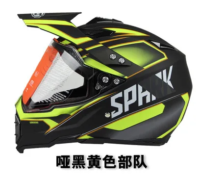 2016 мотоцикл шлем atv для езды на велосипеде по бездорожью и склонам крест Capacete да