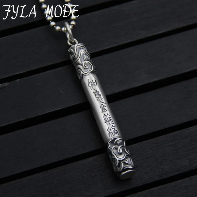 

JINSE 60cm Fashion Men Punk Necklaces S925 Sterling Silver Vintage golden cudgel Necklace Pendants For Men Jewelry 60*13MM 23G