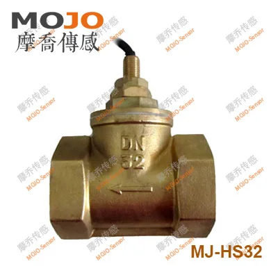 

2020 MJ-HS32(5pcs/lot) DN32 G11/4'' Piston-type flow switch Brass material