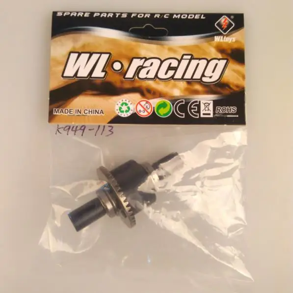 WLtoys K949 10428 A B C Запчасти для радиоуправляемых автомобилей дифференциал|rc car spare