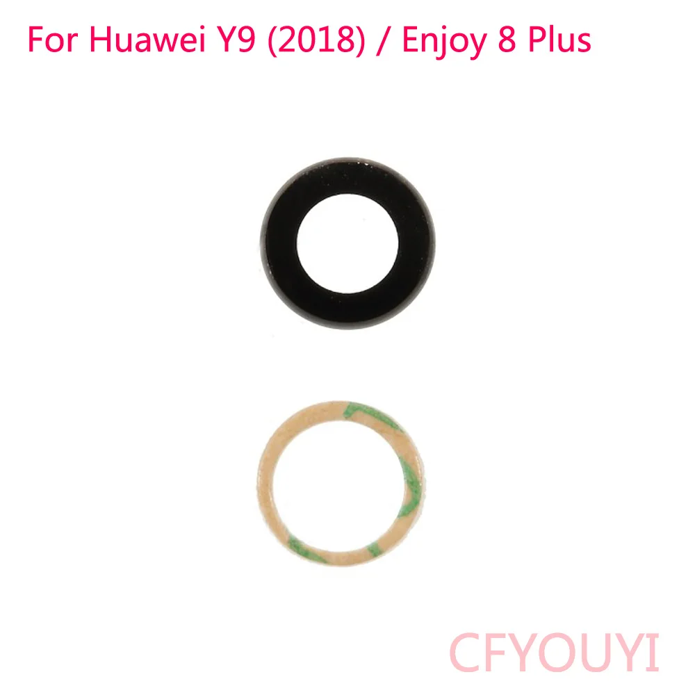 

Стеклянная крышка для объектива Huawei Y9 (2018) /Enjoy 8 Plus с наклейкой 3M для Y7 Prime (2017)/Enjoy 7 Plus