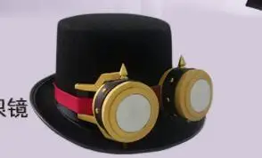 Hat CosplayLove костюм для костюмированной вечеринки; костюм фотографа оборотня Джозефа на заказ - Цвет: Hat