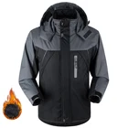 Мужская Утепленная куртка на флисе, водонепроницаемая и ветрозащитная ветровка, для альпинизма и гор, для зимы