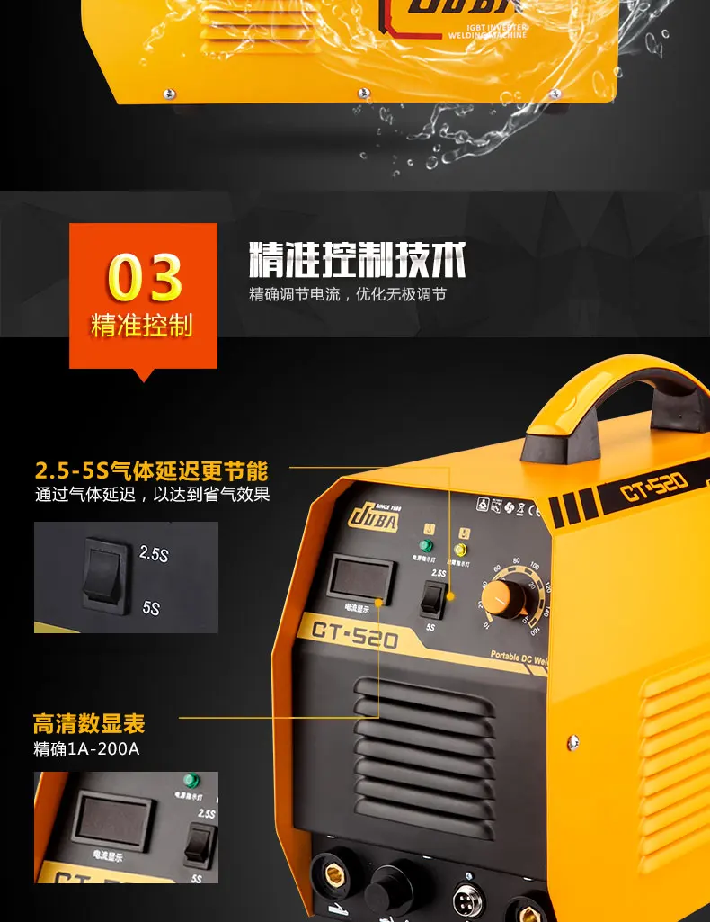 Новейший 3 в 1 DC инвертор CT520 сварочный аппарат CT-520 TIG MMA плазменной резки режущий инвертор сварочный аппарат постоянного тока