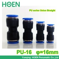 100pcs pu series union straight hose pneumatic fitting pu 16 16mm 16mm push in one touch tube quick pipe connector
