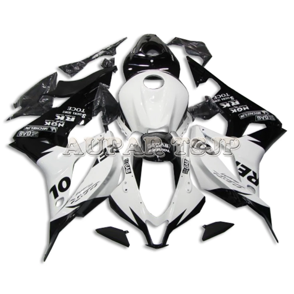 

Injection Molding Repsol White Black Lower Fairings For Honda CBR600RR F5 2007 2008 ABS Plastic Motorbike Bodywork Kit