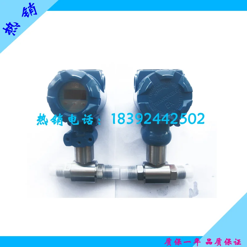 Компактный датчик дифференциального давления передатчик интегрированного на