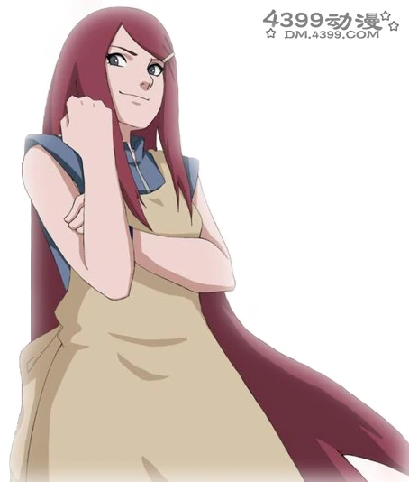 Платье для косплея Узумаки кусхина женщин 11|kushina uzumaki cosplay|cosplay costumekushina |