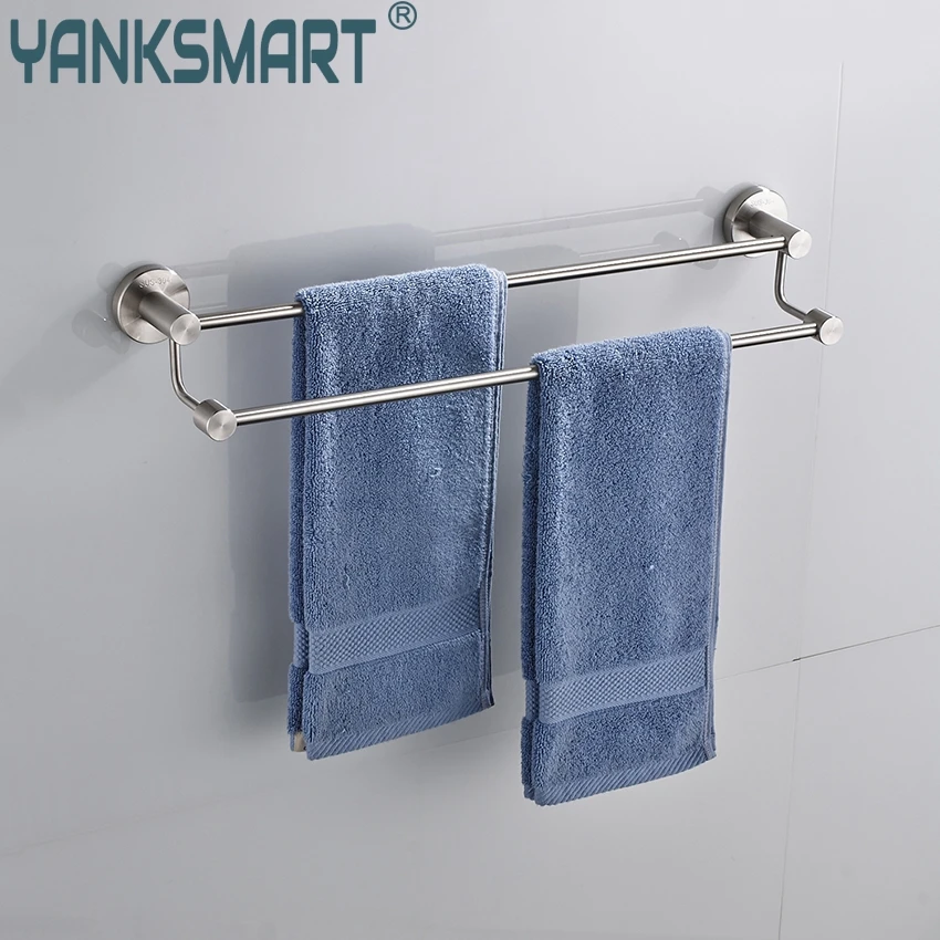 Brushed Stainless Steel Bar Wall Mount Bathroom Towel Rail H