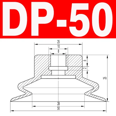 DP-50 10 шт. двухслойный Вакуумный патрон с большой головкой маленькая головка вакуумные пневматические компоненты силиконовые присоски серии DP белые присоски - Цвет: DP-50