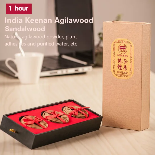 

India keenan agilawood+sandalwood incense coils,20 kinds of natural ingredients.5cm+60 coils+1 hour.Rich & exotic heady scent.
