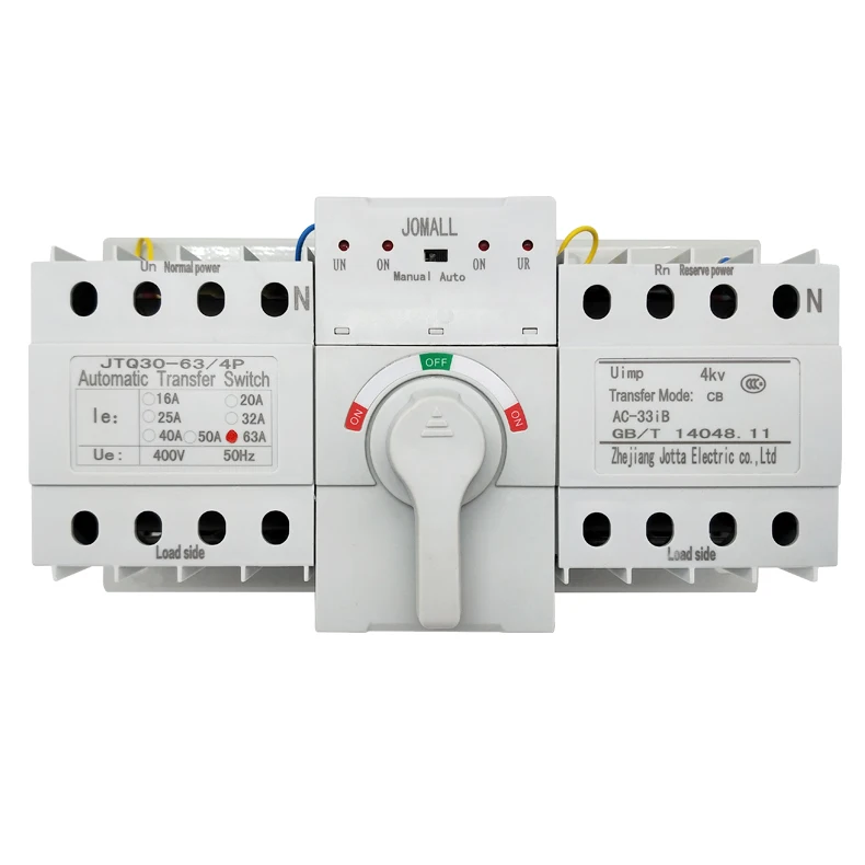 Мини Тип ATS автоматический переключатель 63A Номинальное напряжение 220 V/380 V полюс 4 Номинальная частота: 50/60 Гц переключателем