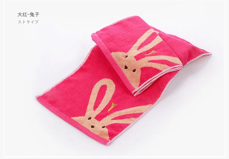 Новое поступление высококачественное 100% хлопковое детское полотенце для лица